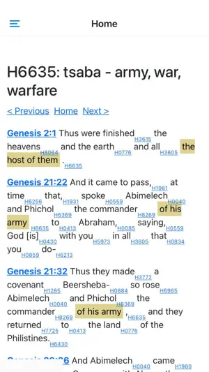 Hebrew Bible App screenshot 2