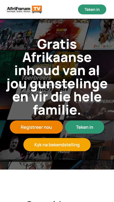 AfriForumTV Screenshot