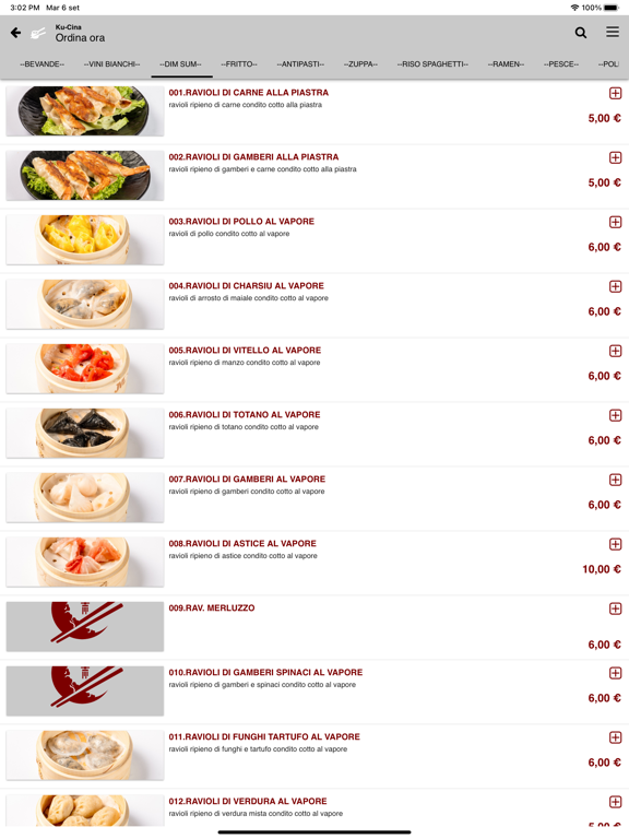 Screenshot #6 pour Ku-Cina