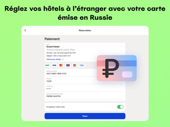 Screenshot #5 pour Ostrovok.ru — Hotel Deals