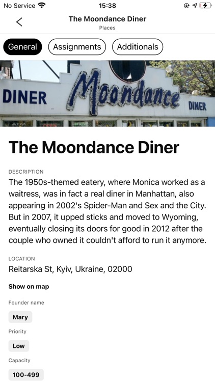 Archrival Field screenshot-3