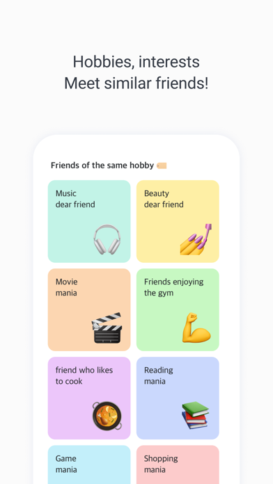 KFriends-Friend who like korea Screenshot
