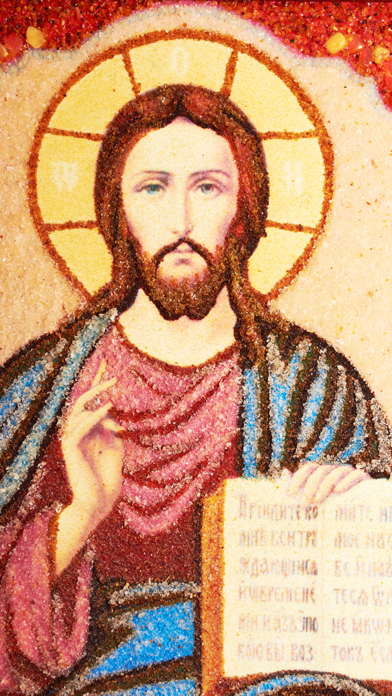 Jesus Christ Backgrounds Screenshot