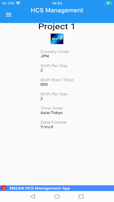 HCS management app Screenshot 3 - AppWisp.com HCS management app Screenshot 3 - AppWisp.com
