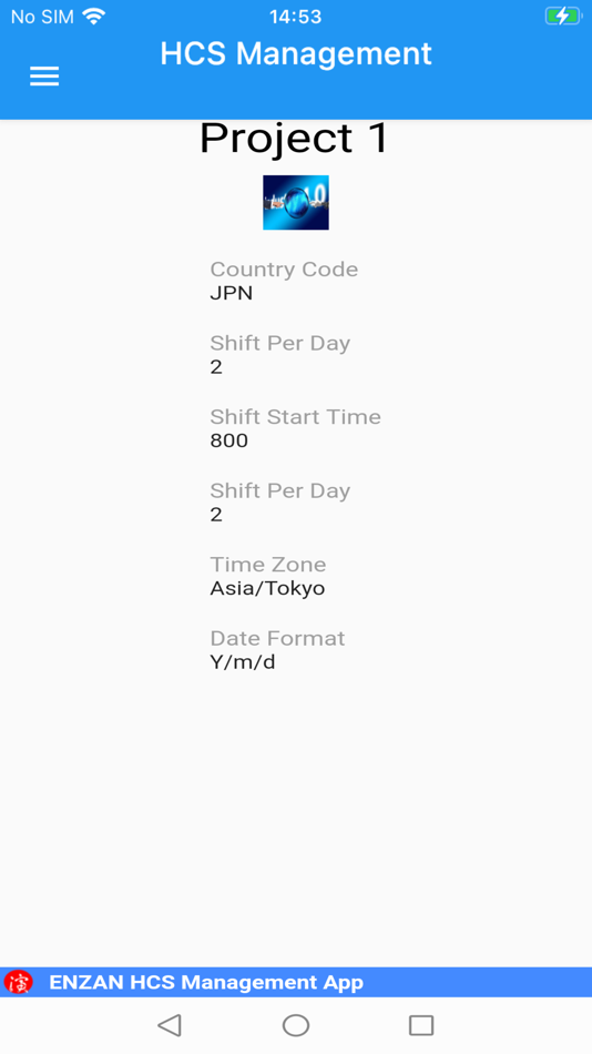 #3. HCS management app (iOS) 由: ENZAN (ASIA) PTE LTD