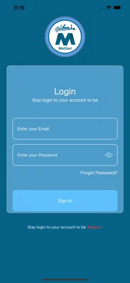 Game screenshot MalGari apk