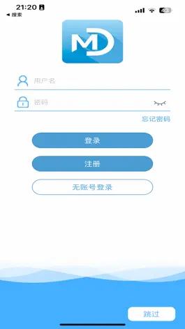 Game screenshot MeCare mod apk