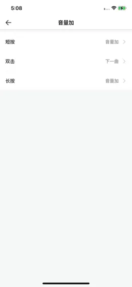 Game screenshot XLKJ hack