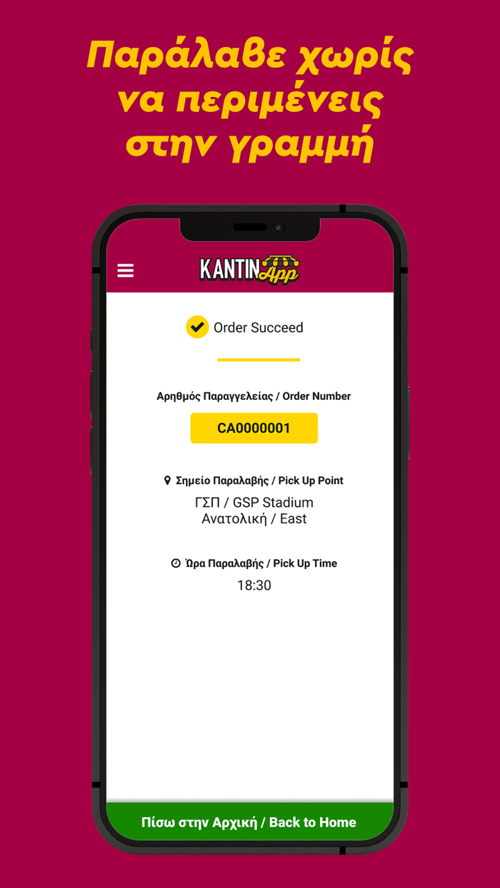 KantinApp
