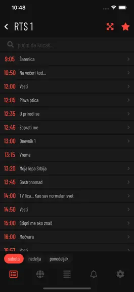 Game screenshot TV program apk