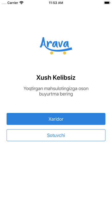 Arava uz Screenshot