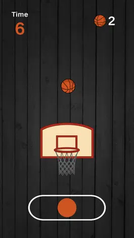 Game screenshot Shot The Basketball hack