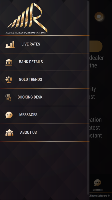 RMPD Screenshot