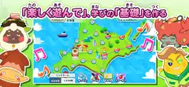Game screenshot 算数・漢字・英語を楽しく学べる知育アプリPopmate apk