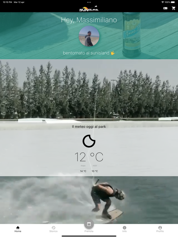 Screenshot #5 pour SunIsland Wakepark