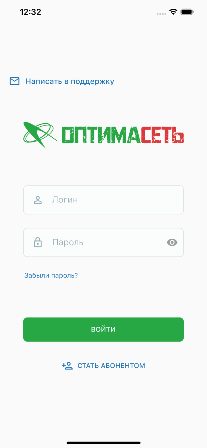 ОПТИМАСЕТЬ