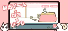 Game screenshot 誘導パズル　ひつじとネコ mod apk