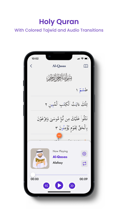 FurQaan Screenshot