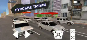 Шашки по городу 2023 screenshot #5 for iPhone