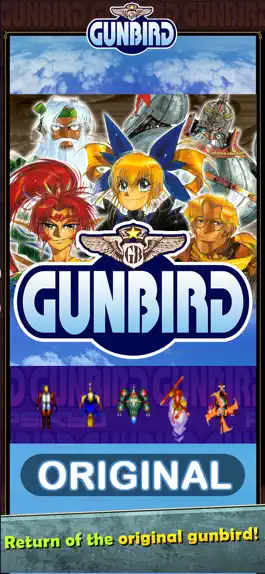 Game screenshot GUNBIRD Original mod apk