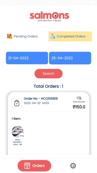 salmons rides Screenshot