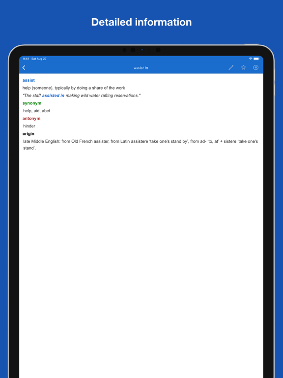 Screenshot #5 pour Verb Preposition Collocations