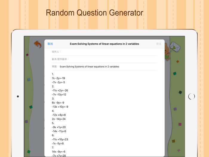 Linear equation in 2 variables