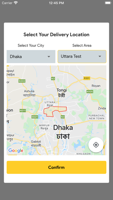 Bengal Meat: Food & Groceries Screenshot