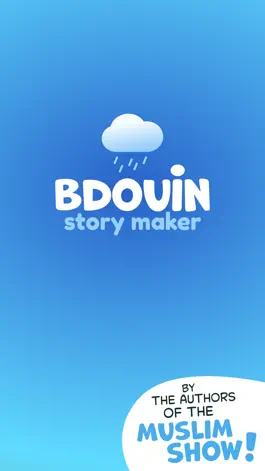 Game screenshot BDouin by MuslimShow mod apk