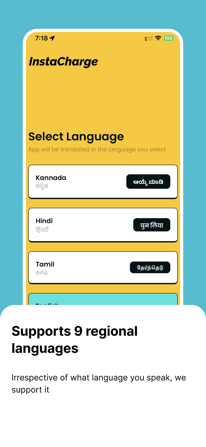 InstaCharge Simple EV charging