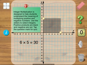 Integer Multiplication screenshot #3 for iPad