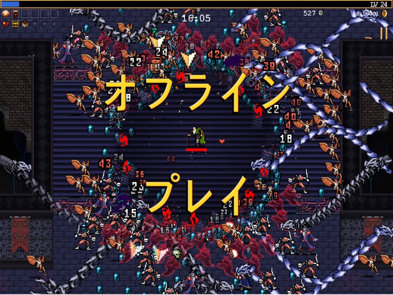 Vampire Survivors screenshot 8