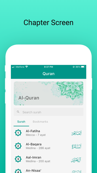 Quran Khmer Online Screenshot