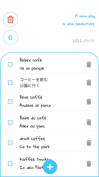 Textline