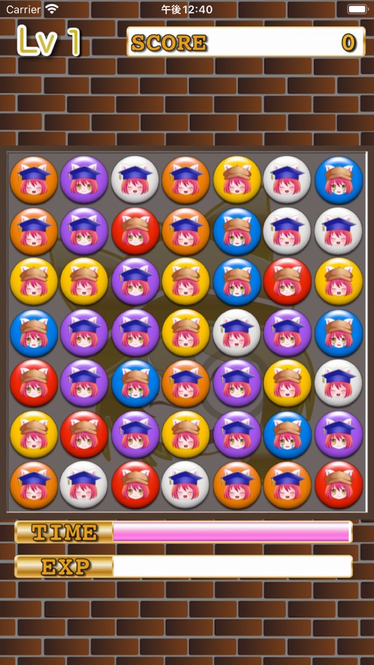 #2. MoMo Puzzle (iOS) Av: AVARICE YELL INC.