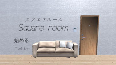 Square room Screenshot