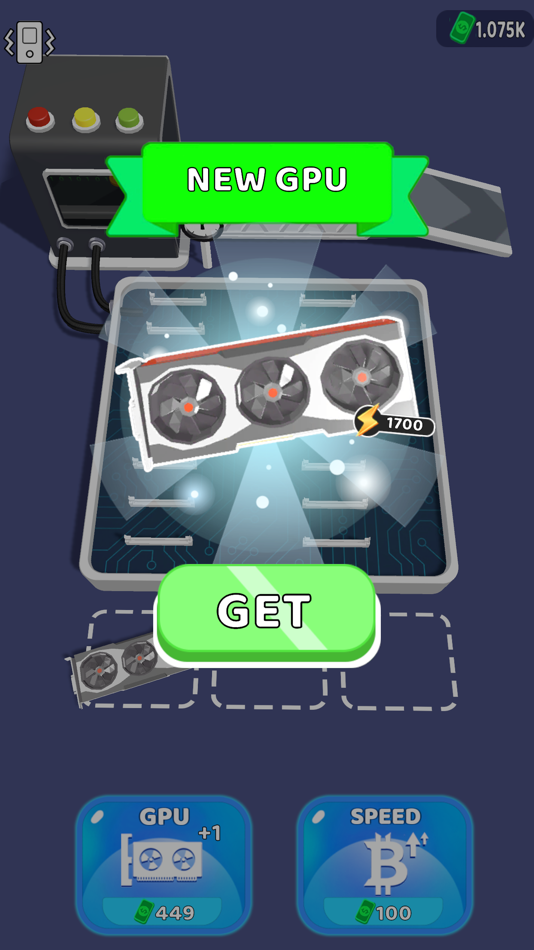 #9. Merge GPU (iOS) 来自: 国新 夏