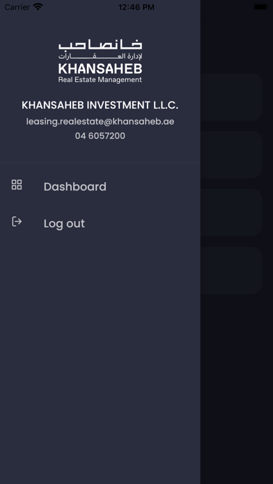 KREM Landlord App Screenshot