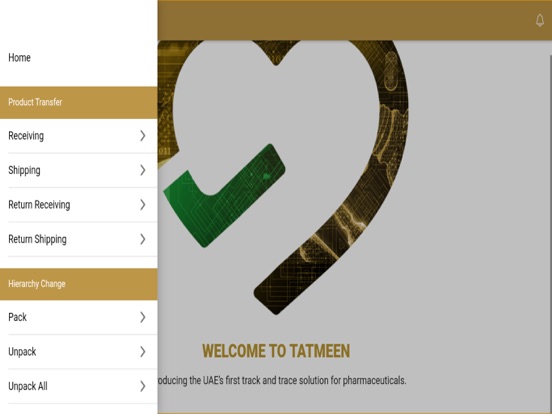 Tatmeen UAE iPad screenshot 4