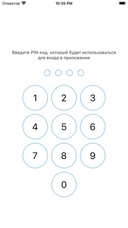 DigiSeller screenshot-3