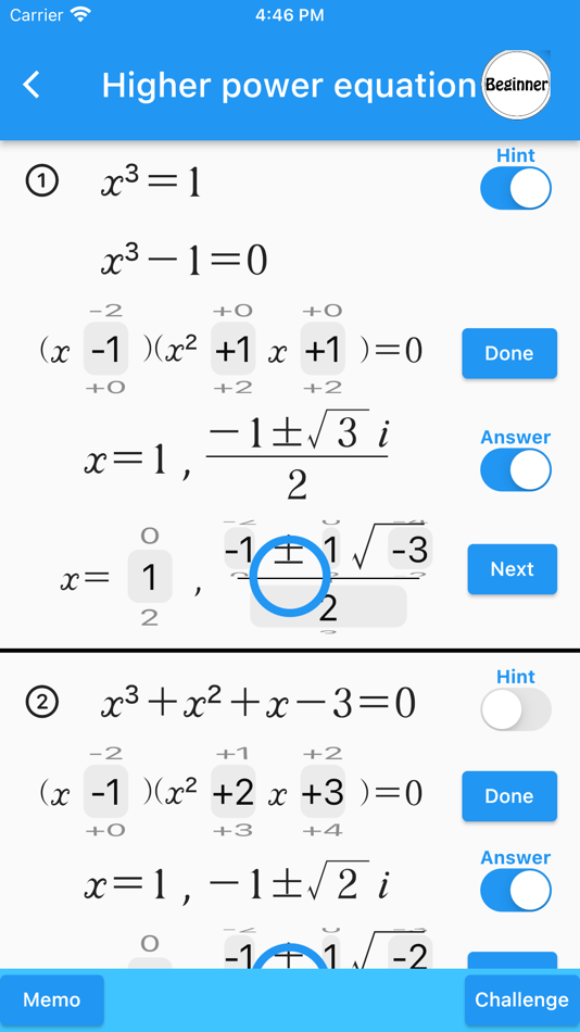 #5. Complex(Math Drills) (iOS) 由: 郷 田村