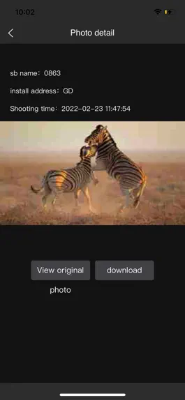 Game screenshot Trail Cam 4G hack