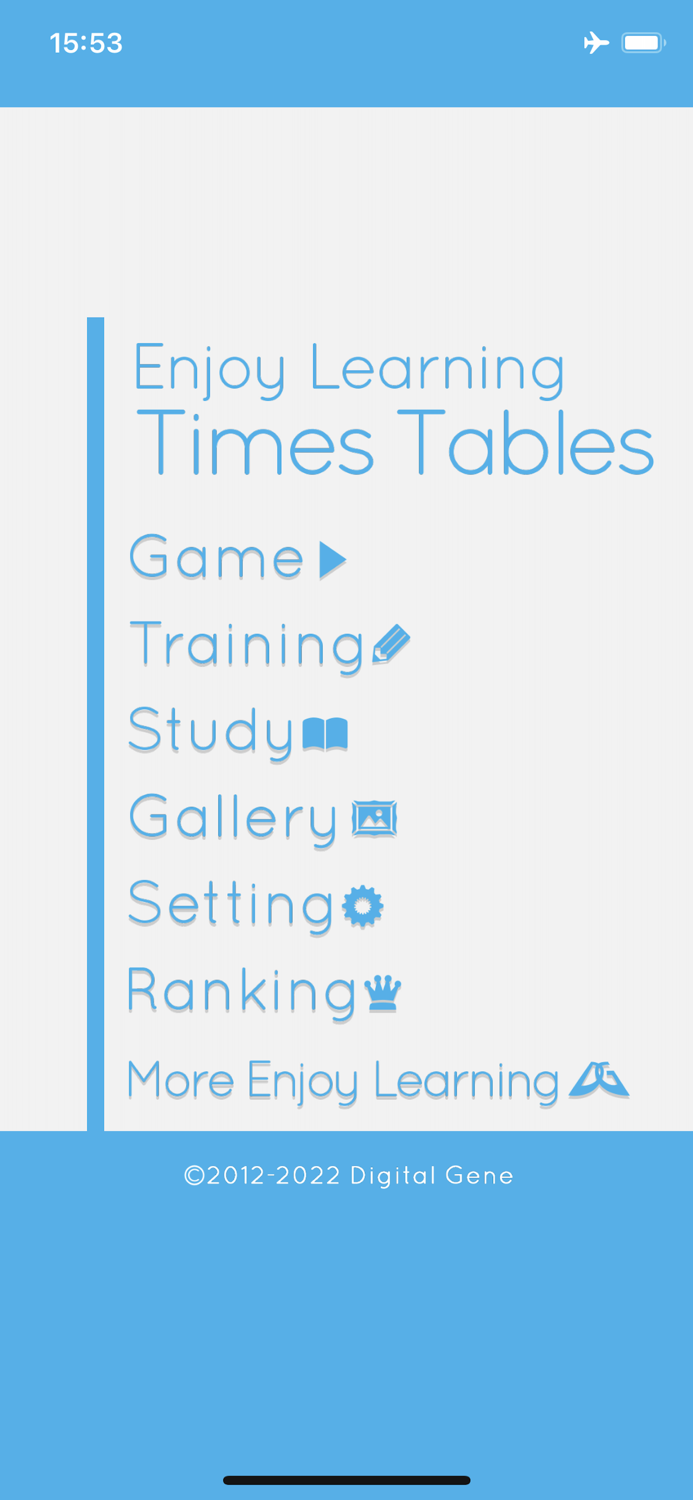 Enjoy Learning Times Tables