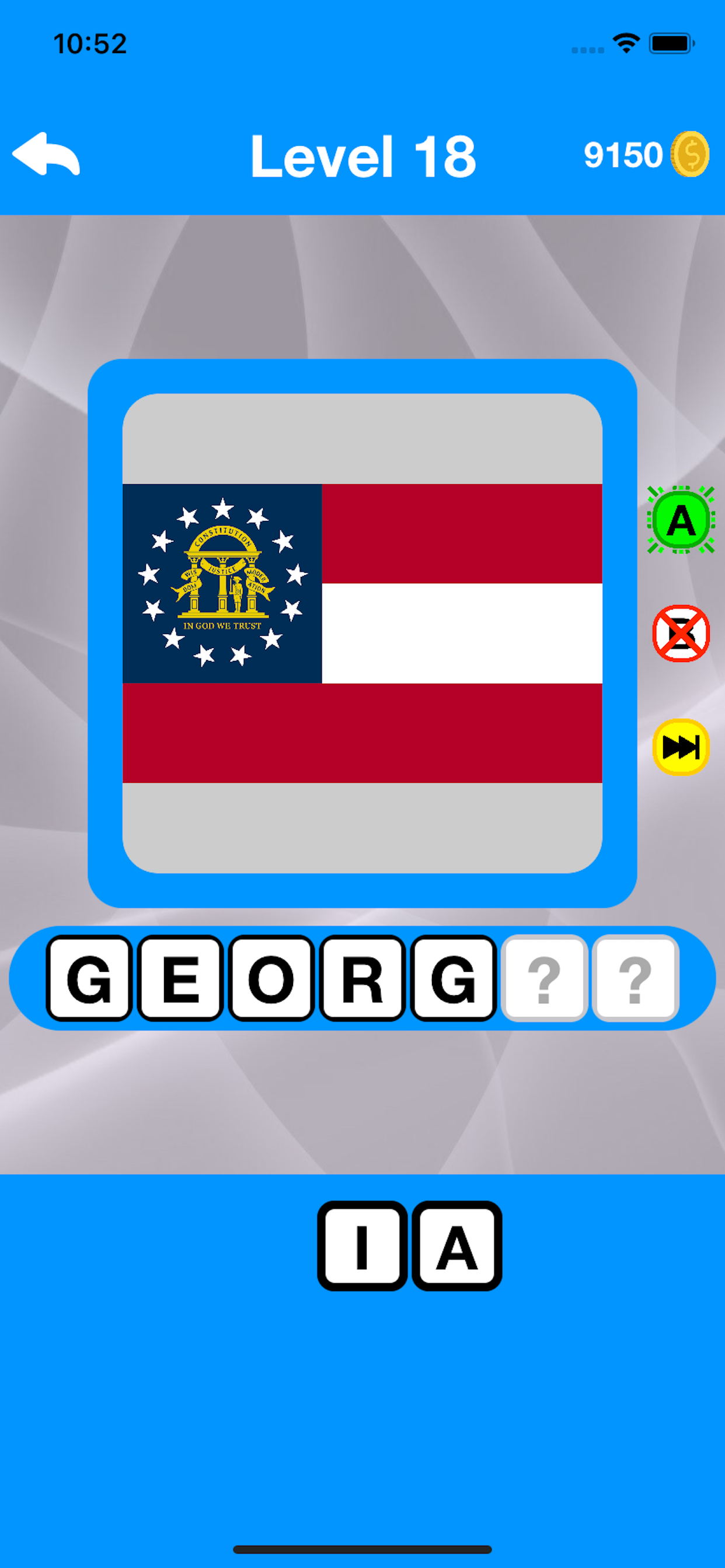 MyAGS