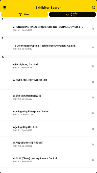 Screenshot #2 pour Guangzhou Int. Lighting