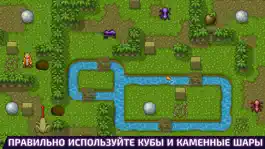 Game screenshot Сокобан: Умные Логические Игры hack