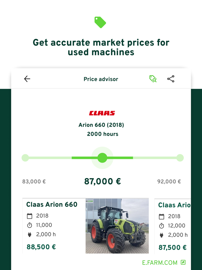 E-FARM SmartTrade