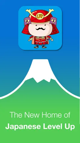 Game screenshot Nihongo Lessons mod apk