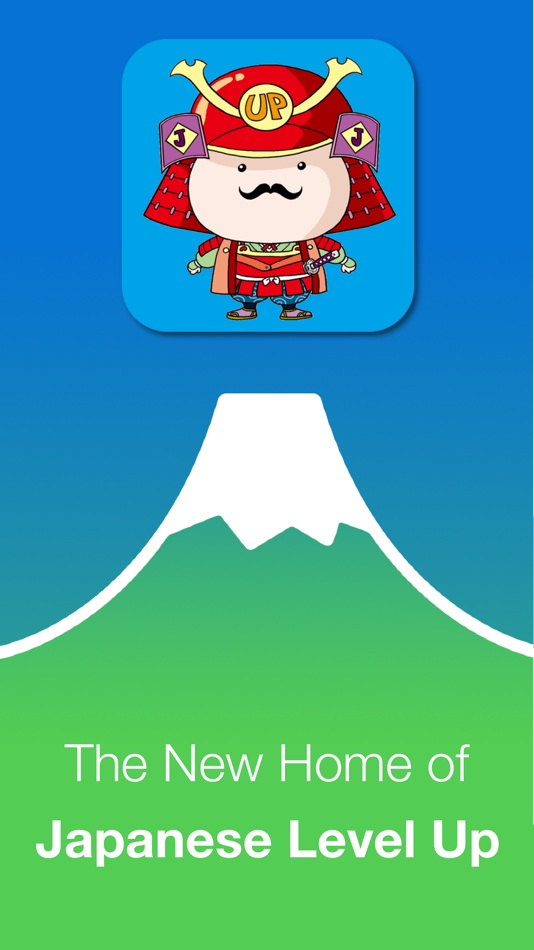 #1. Nihongo Lessons (iOS) 由: Serpenti Sei Japan