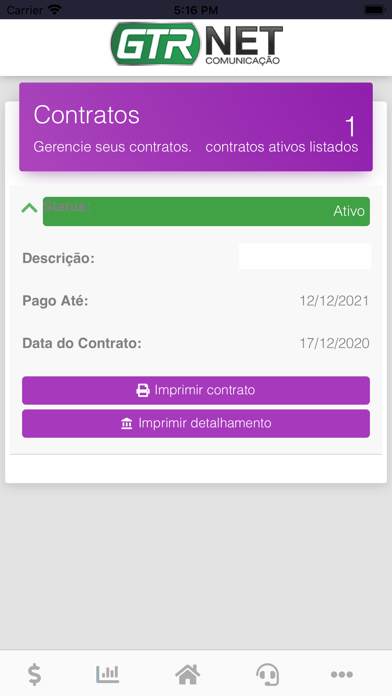GTR NET SAC Screenshot